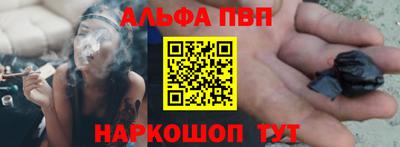 меф VHQ Лесосибирск