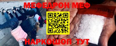гашик Ликино-Дулёво