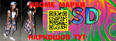 меф VHQ Лесосибирск