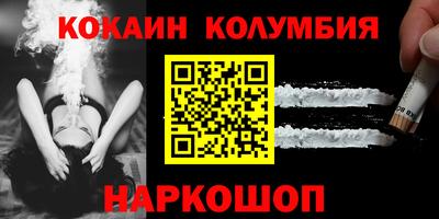 меф VHQ Лесосибирск