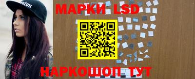меф VHQ Лесосибирск