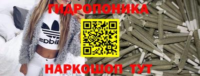 меф VHQ Лесосибирск