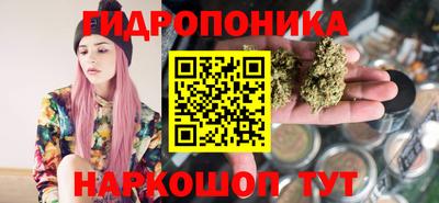 меф VHQ Лесосибирск