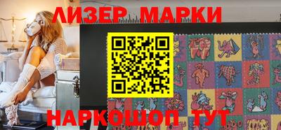 меф VHQ Лесосибирск