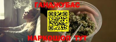 меф VHQ Лесосибирск