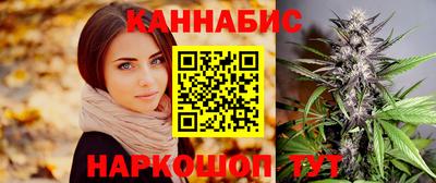 меф VHQ Лесосибирск