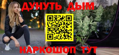 прущие крисы Ливны