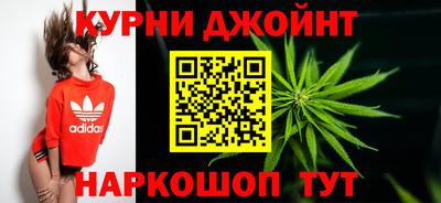 гашик Ликино-Дулёво