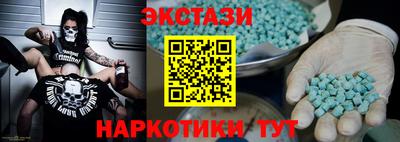 гашик Ликино-Дулёво