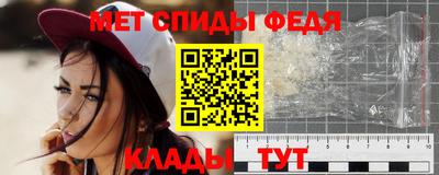 гашик Ликино-Дулёво