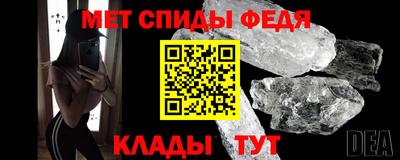 гашик Ликино-Дулёво