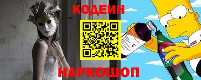 гашик Ликино-Дулёво