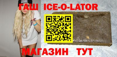 прущие крисы Ливны